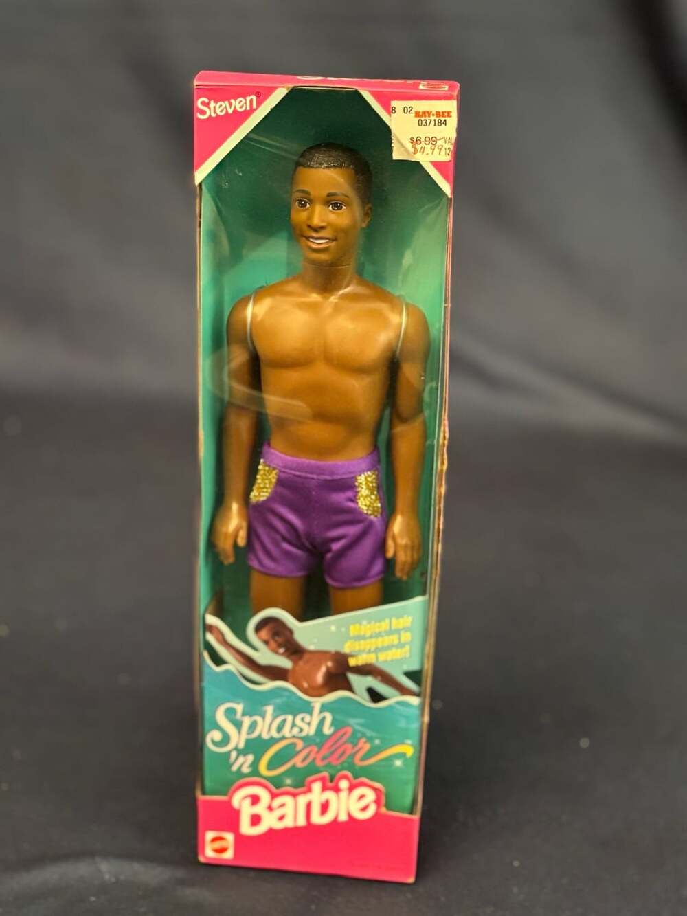 Mattel Splash 'N Color Steven Doll Vintage 1996 New in Box